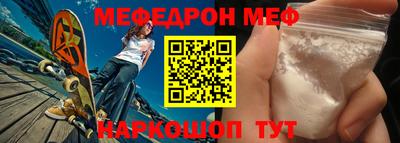 герыч Кинель