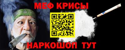 дистиллят марихуана Кингисепп