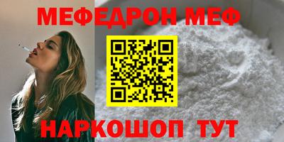 герыч Кинель