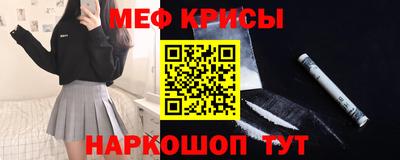 МДПВ Кимры