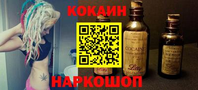герыч Кинель