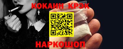 винт Коммунар