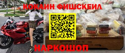 дистиллят марихуана Кингисепп