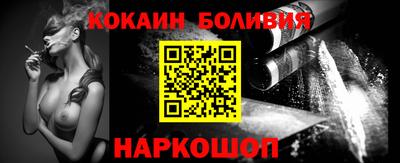 герыч Кинель