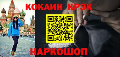 МДПВ Кимры