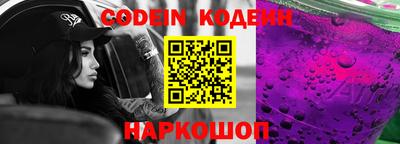 ПСИЛОЦИБИНОВЫЕ ГРИБЫ Комсомольск-на-Амуре