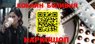 дистиллят марихуана Кингисепп