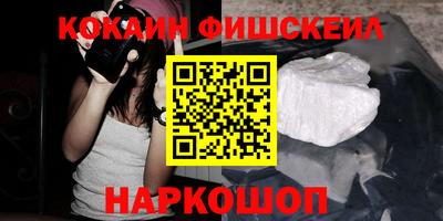 дистиллят марихуана Кингисепп