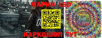 герыч Кинель