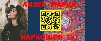герыч Кинель