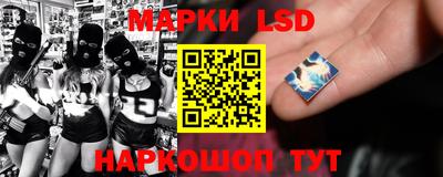 герыч Кинель