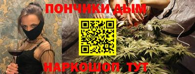 герыч Кинель