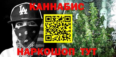 герыч Кинель