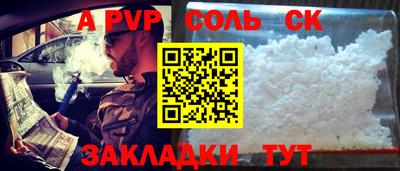 МДПВ Кимры