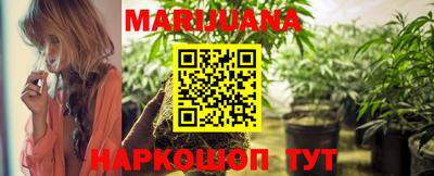 герыч Кинель