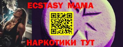 дистиллят марихуана Кингисепп
