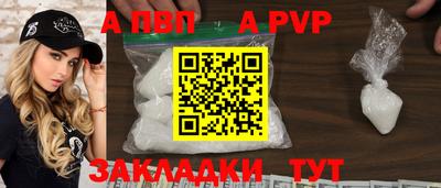 МДПВ Кимры