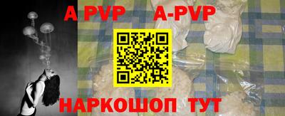МДПВ Кимры