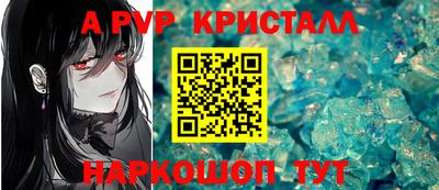 МДПВ Кимры