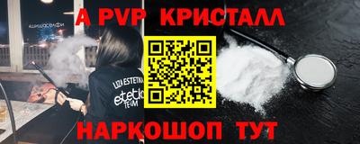 дистиллят марихуана Кингисепп