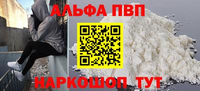 дистиллят марихуана Кингисепп