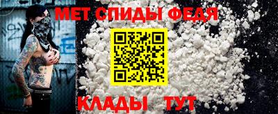 герыч Кинель