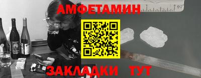 дистиллят марихуана Кингисепп