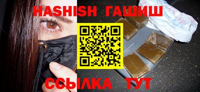 винт Коммунар