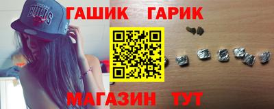 дистиллят марихуана Кингисепп