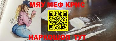 МДПВ Кимры