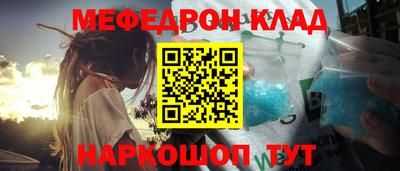 МДПВ Кимры