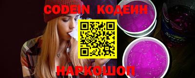 дистиллят марихуана Кингисепп