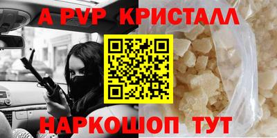 дистиллят марихуана Кингисепп