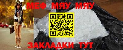 МДПВ Кимры